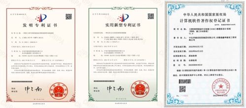 勇立潮头铸精品 中国化学建投公司承建勇进路大桥工程荣膺安徽省建设工程‘黄山杯’奖项及建筑安全课题研究硕果